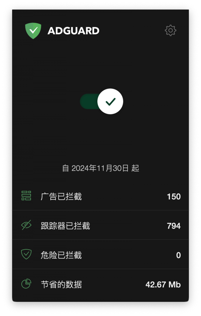 d2b5ca33bd20241202232550