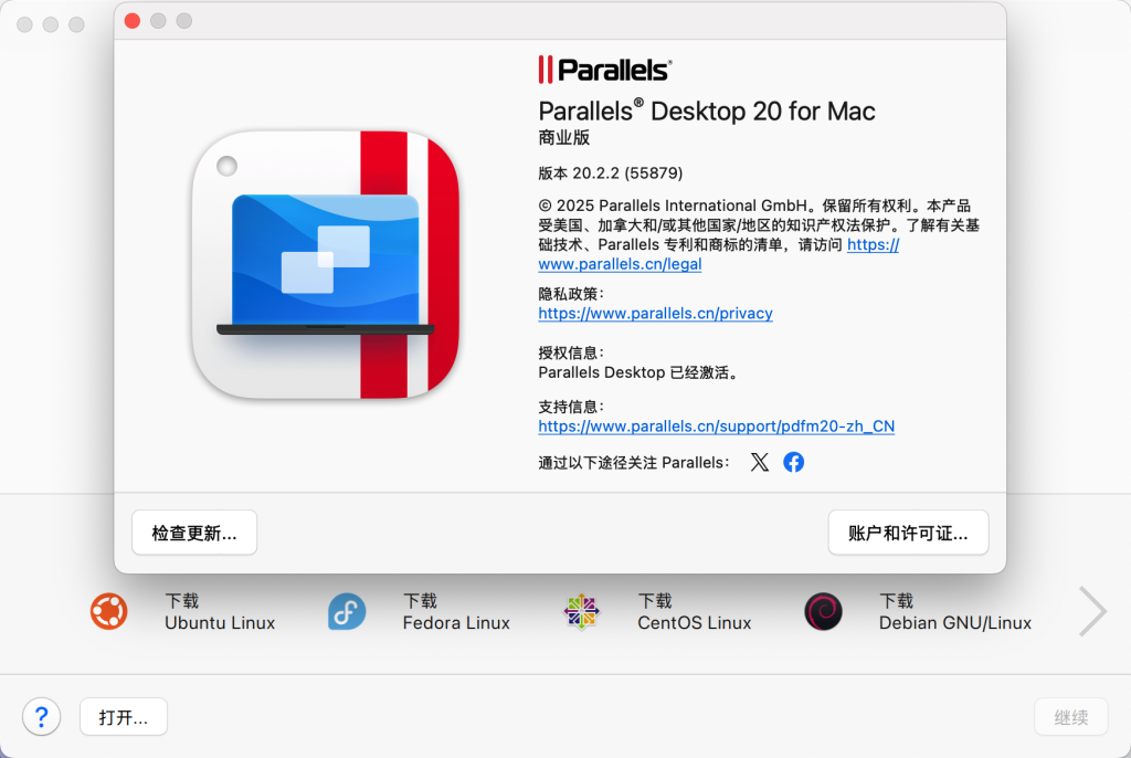 f8d1c34bcb20250406181757